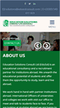 Mobile Screenshot of edusolconsult.com